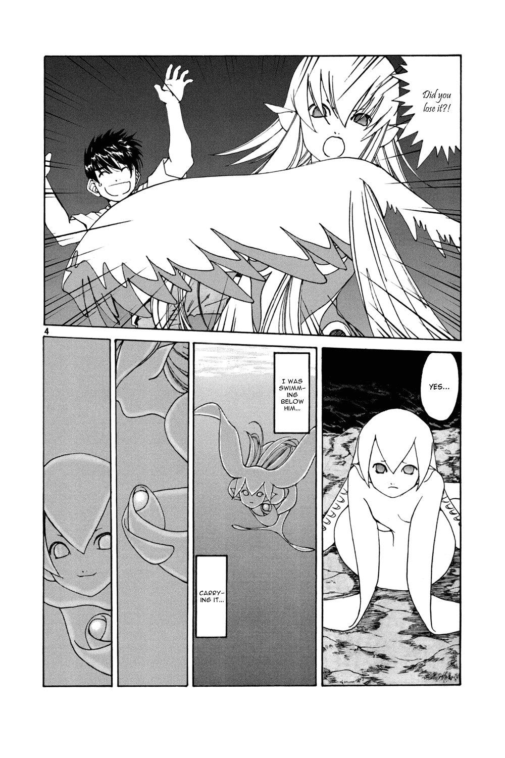 Ah! My Goddess Chapter 206 page 4 - Chapter 206: Festival