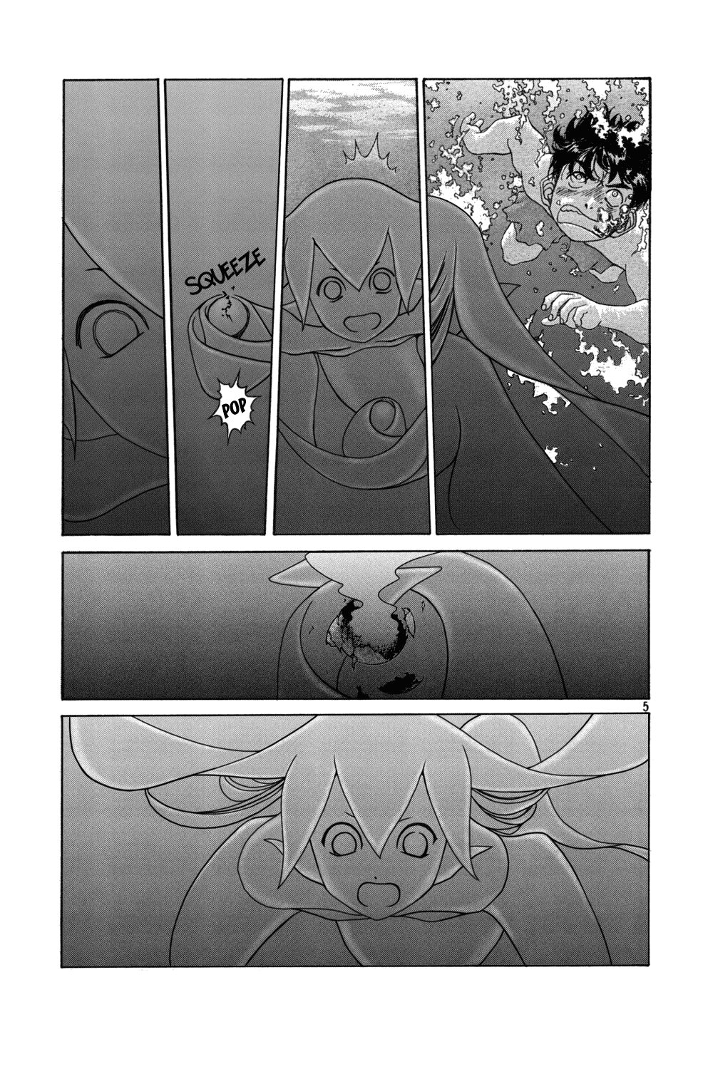 Ah! My Goddess Chapter 206 page 5 - Chapter 206: Festival