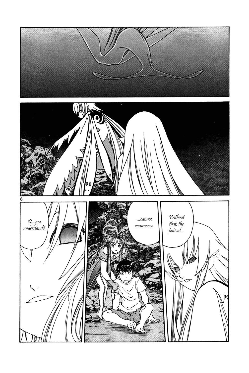 Ah! My Goddess Chapter 206 page 6 - Chapter 206: Festival