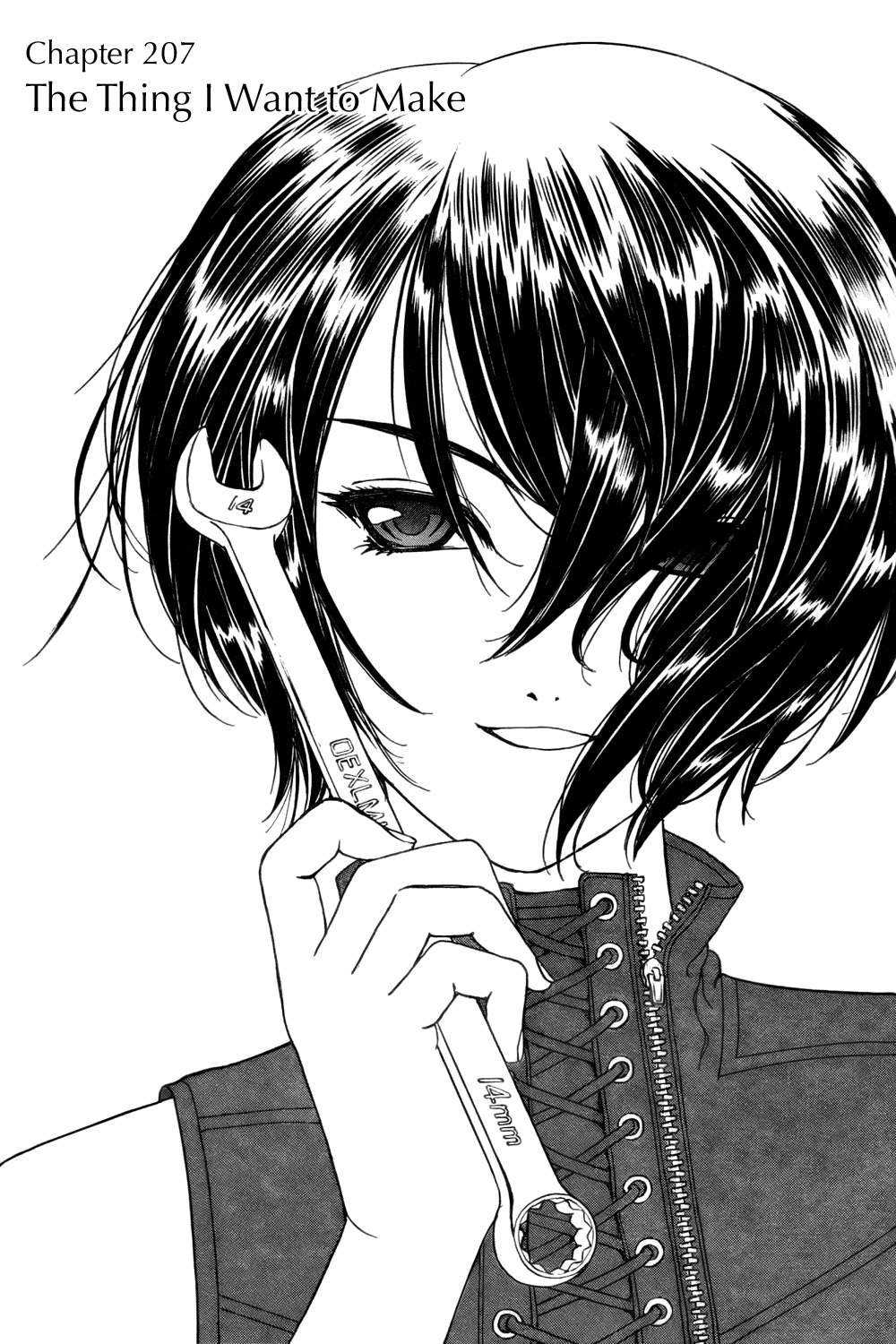 Ah! My Goddess Chapter 207 page 1 - Chapter 207: The Thing I Want to Make