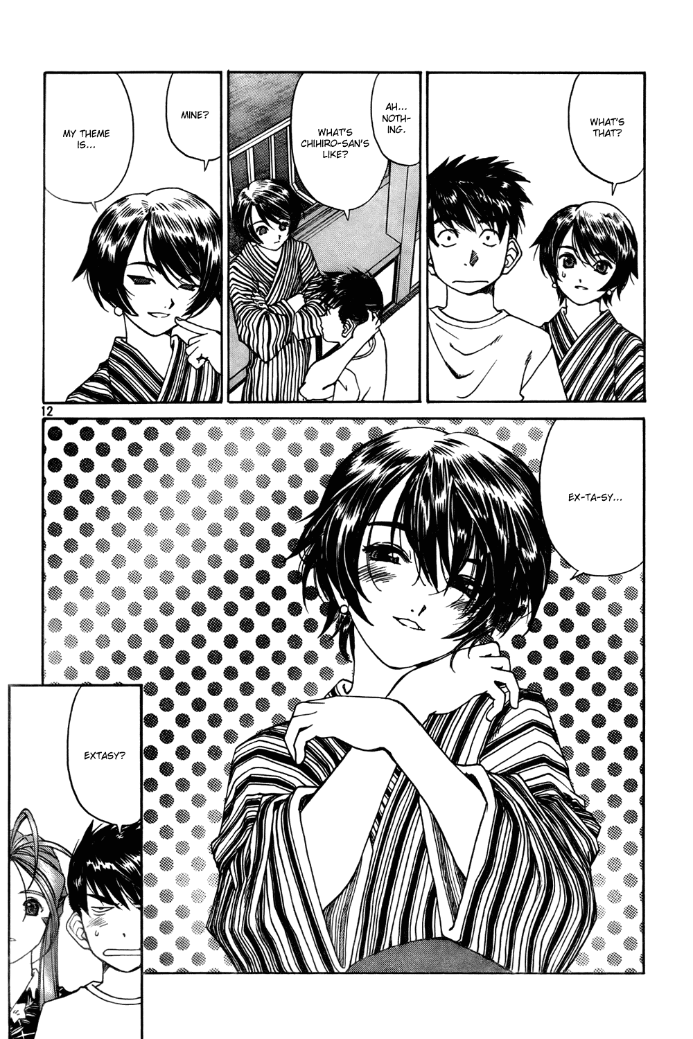 Ah! My Goddess Chapter 207 page 12 - Chapter 207: The Thing I Want to Make