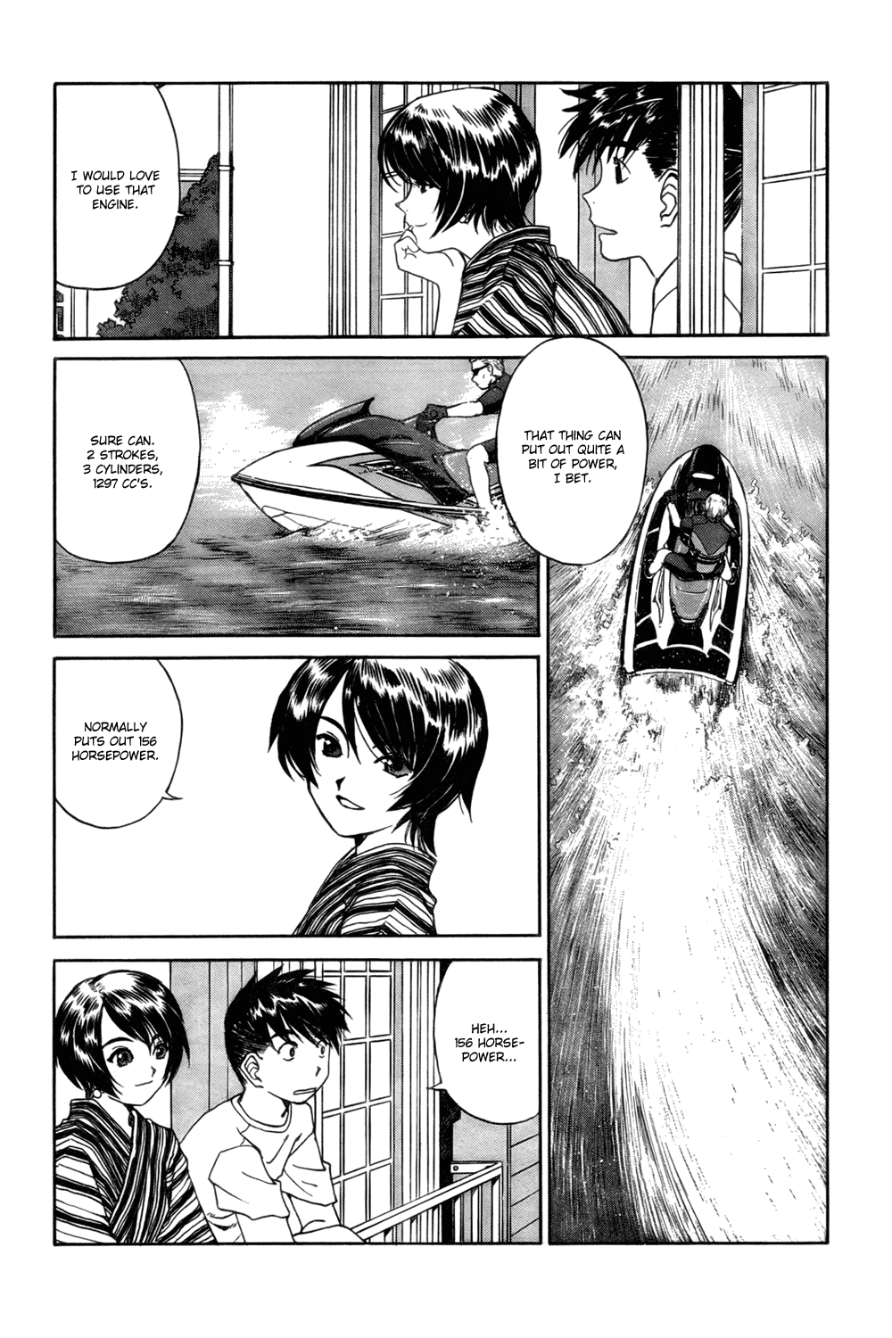 Ah! My Goddess Chapter 207 page 14 - Chapter 207: The Thing I Want to Make