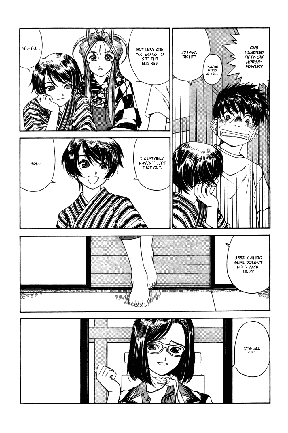Ah! My Goddess Chapter 207 page 15 - Chapter 207: The Thing I Want to Make