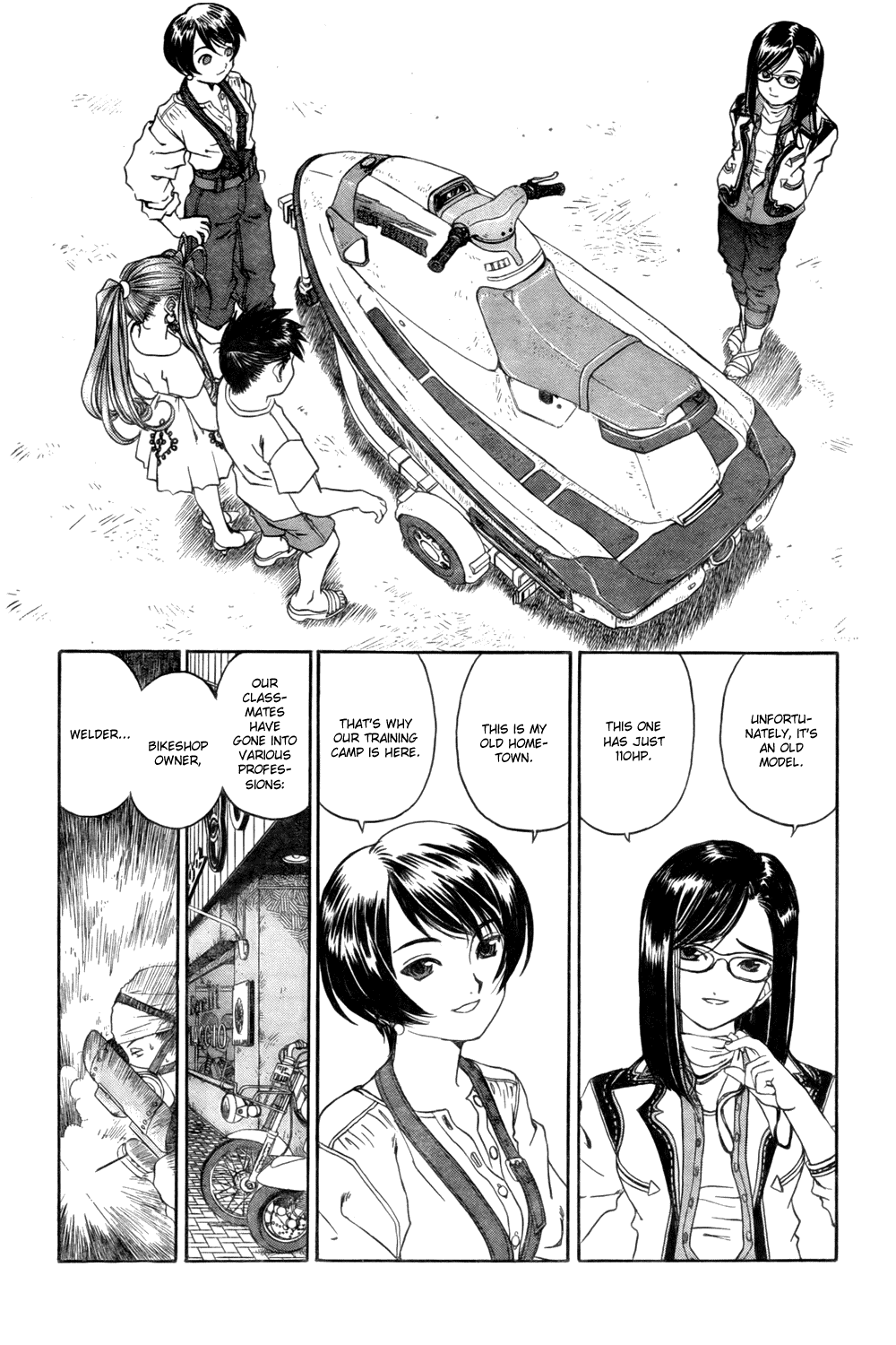 Ah! My Goddess Chapter 207 page 16 - Chapter 207: The Thing I Want to Make