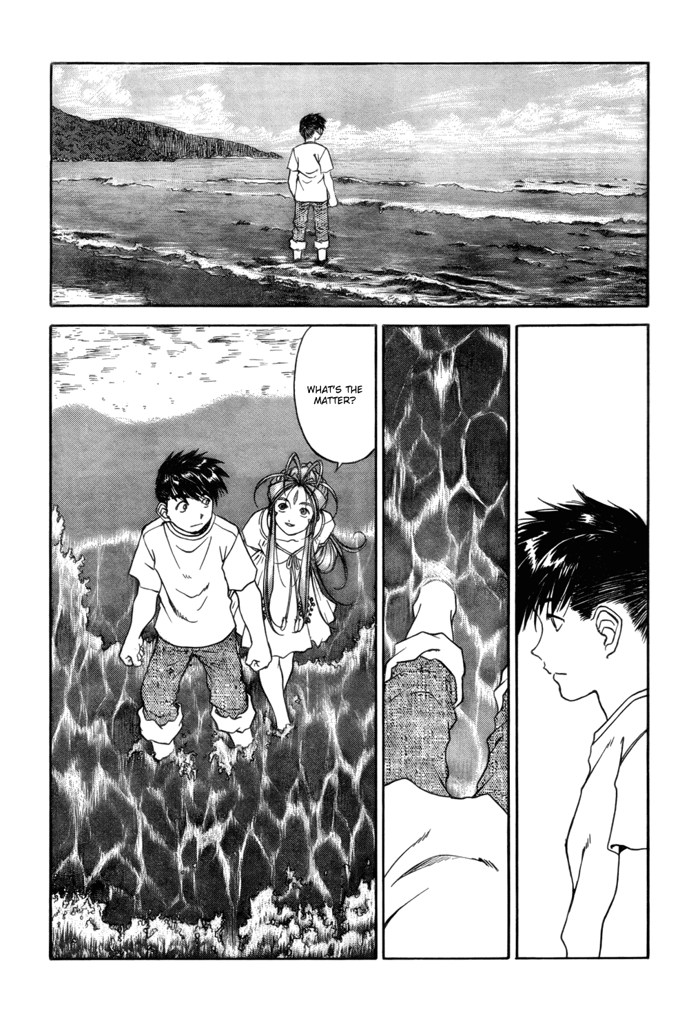 Ah! My Goddess Chapter 207 page 19 - Chapter 207: The Thing I Want to Make
