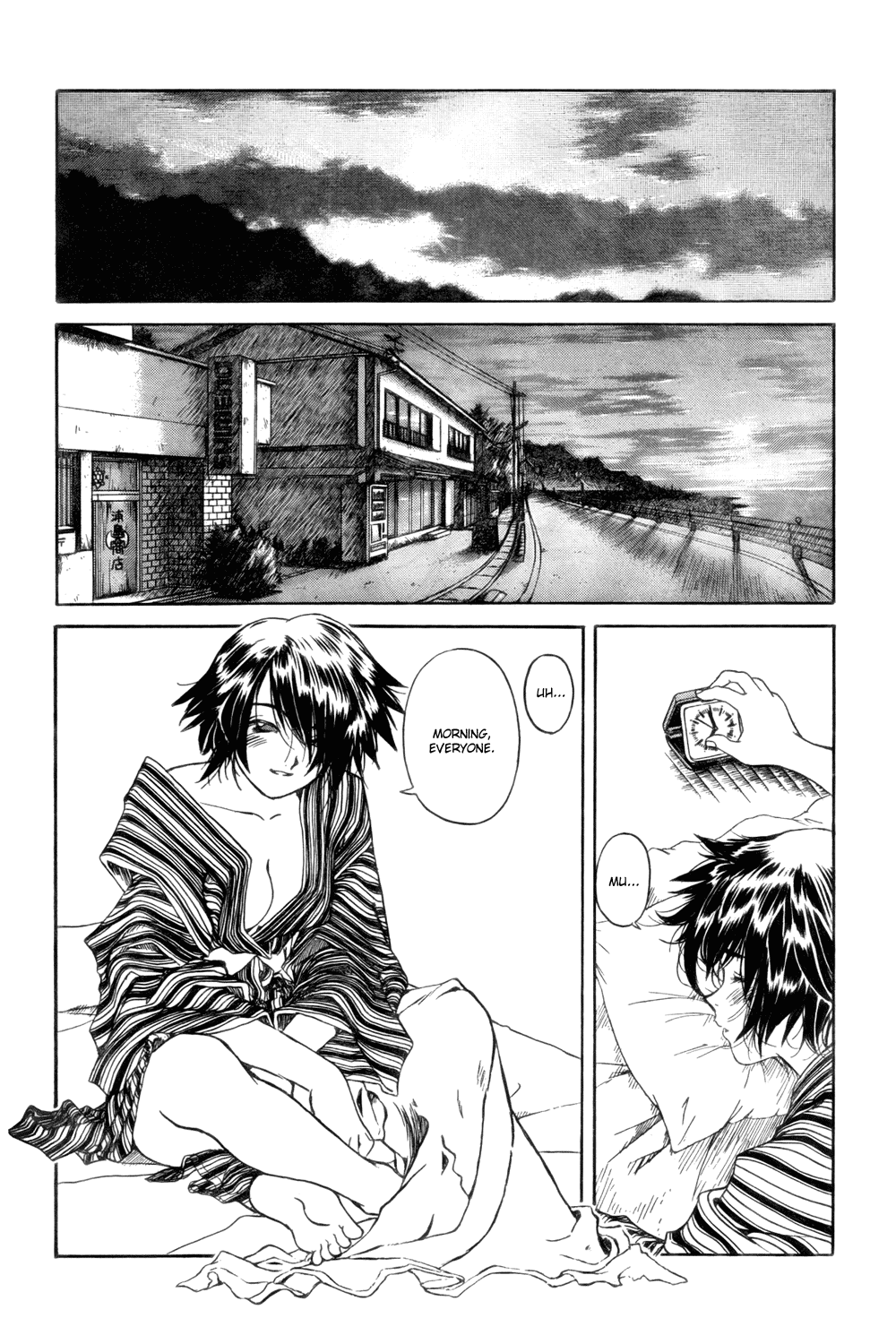 Ah! My Goddess Chapter 207 page 2 - Chapter 207: The Thing I Want to Make