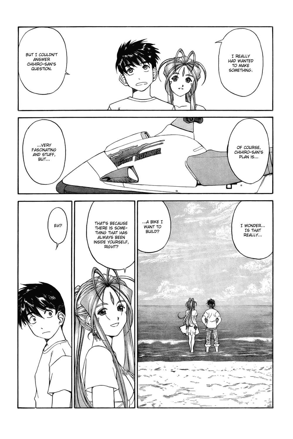 Ah! My Goddess Chapter 207 page 20 - Chapter 207: The Thing I Want to Make