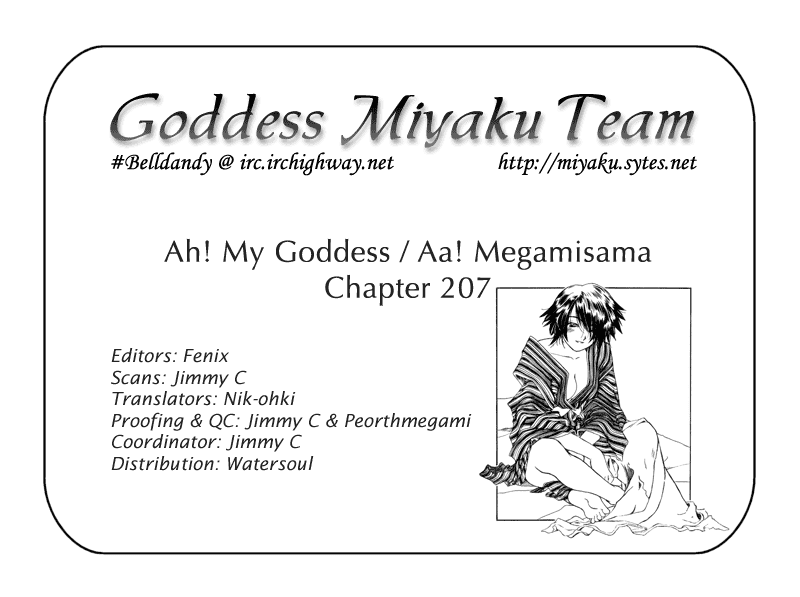 Ah! My Goddess Chapter 207 page 25 - Chapter 207: The Thing I Want to Make