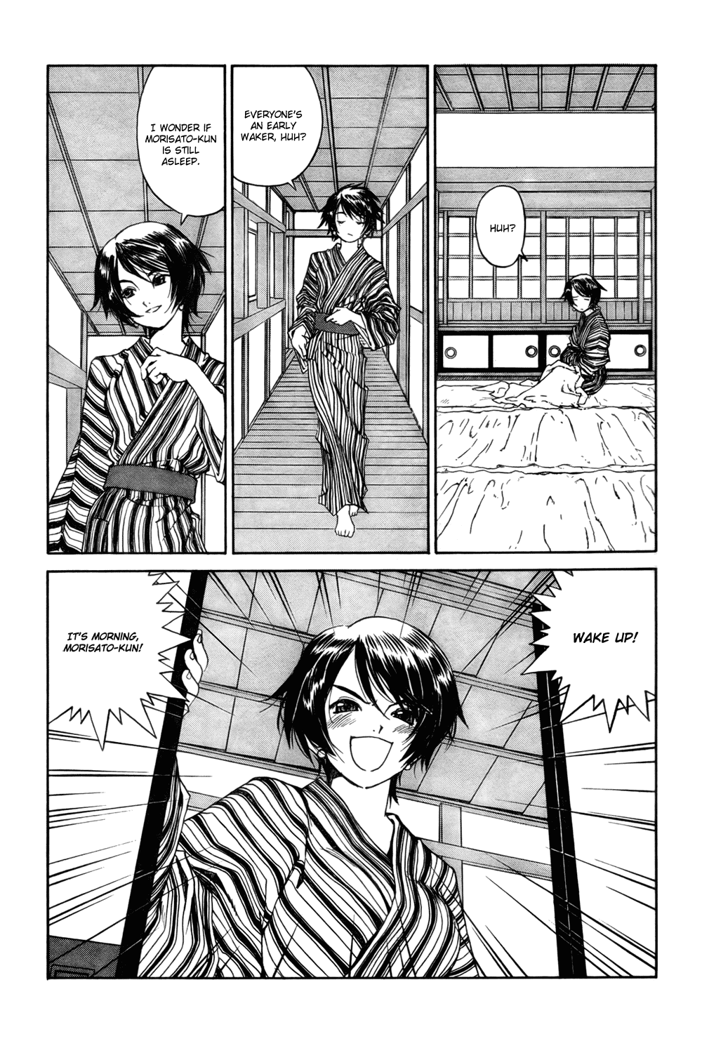 Ah! My Goddess Chapter 207 page 3 - Chapter 207: The Thing I Want to Make