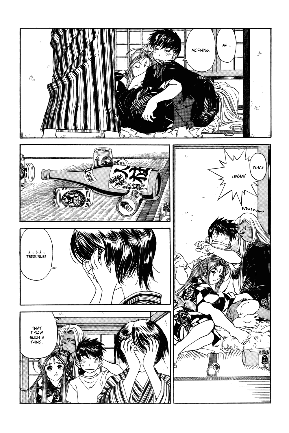 Ah! My Goddess Chapter 207 page 5 - Chapter 207: The Thing I Want to Make