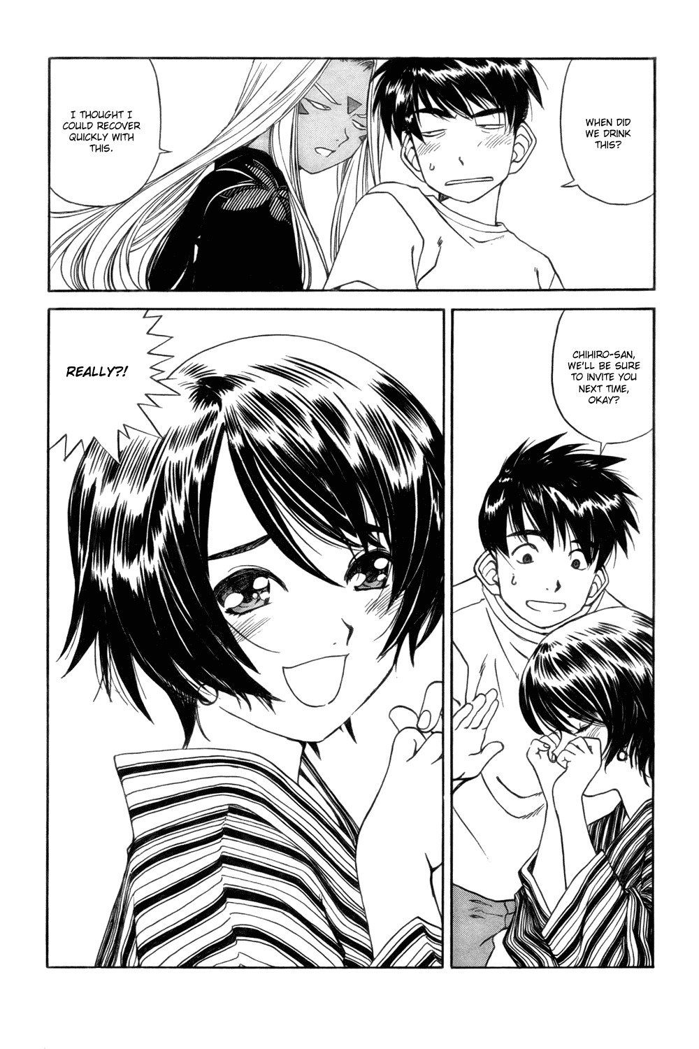 Ah! My Goddess Chapter 207 page 7 - Chapter 207: The Thing I Want to Make