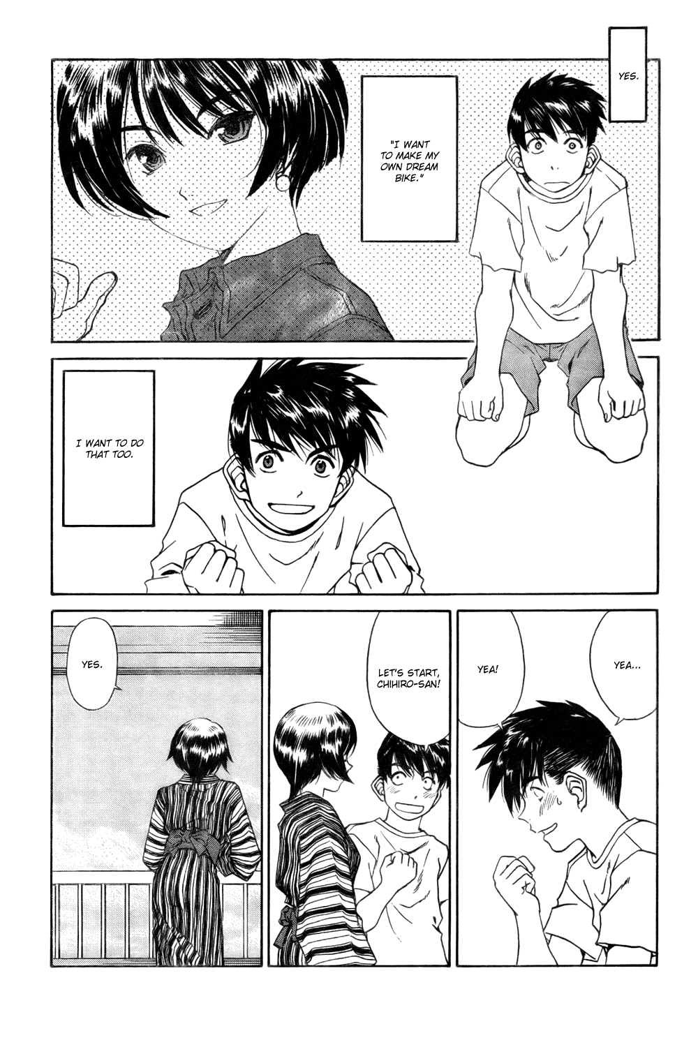 Ah! My Goddess Chapter 207 page 9 - Chapter 207: The Thing I Want to Make