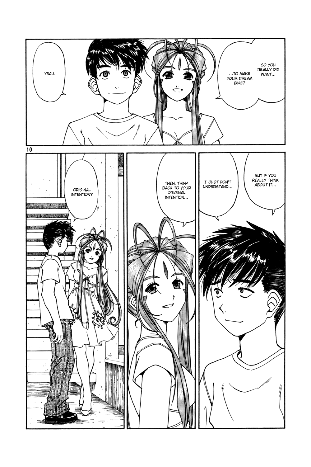 Ah! My Goddess Chapter 208 page 10 - Chapter 208: A New Door