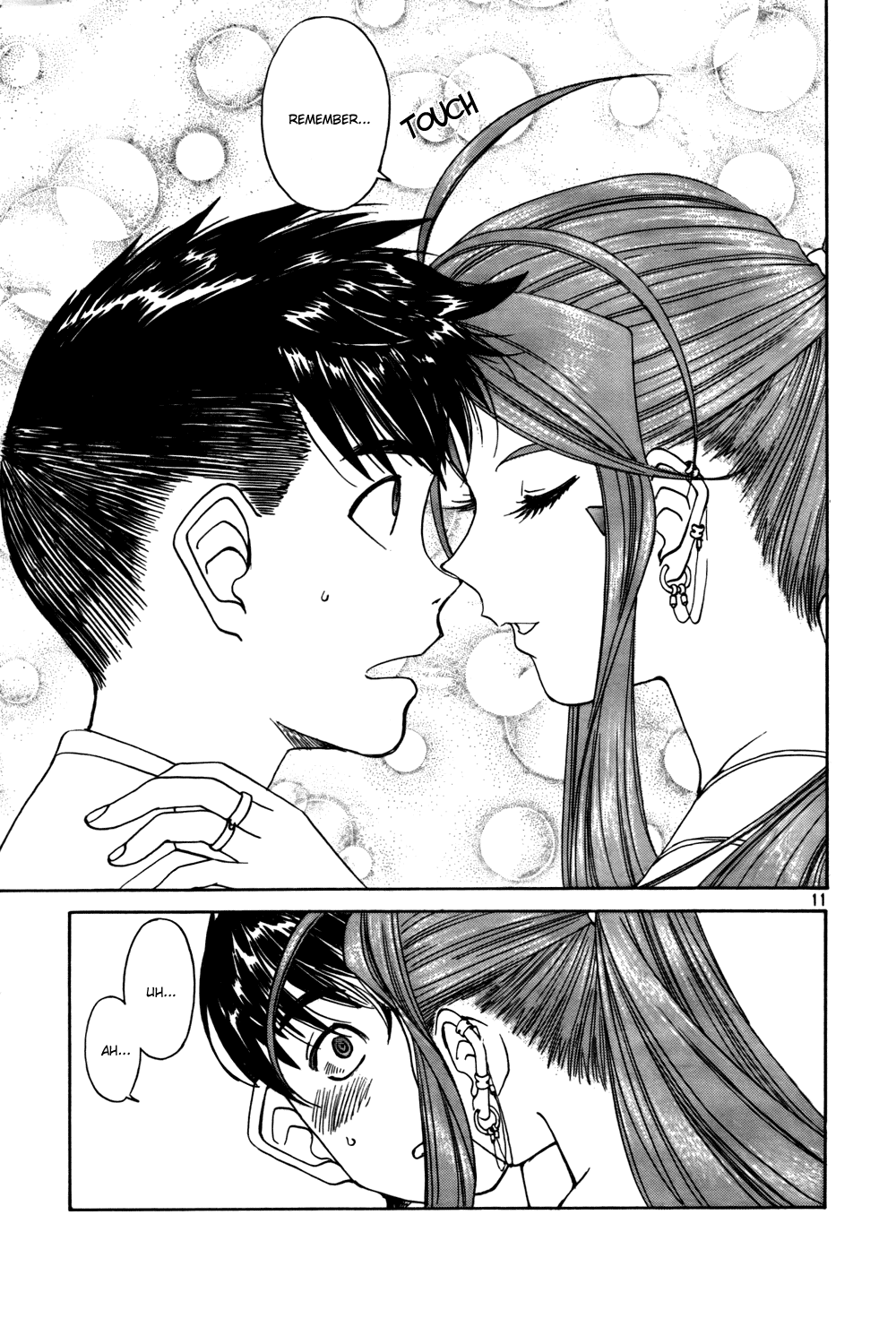 Ah! My Goddess Chapter 208 page 11 - Chapter 208: A New Door