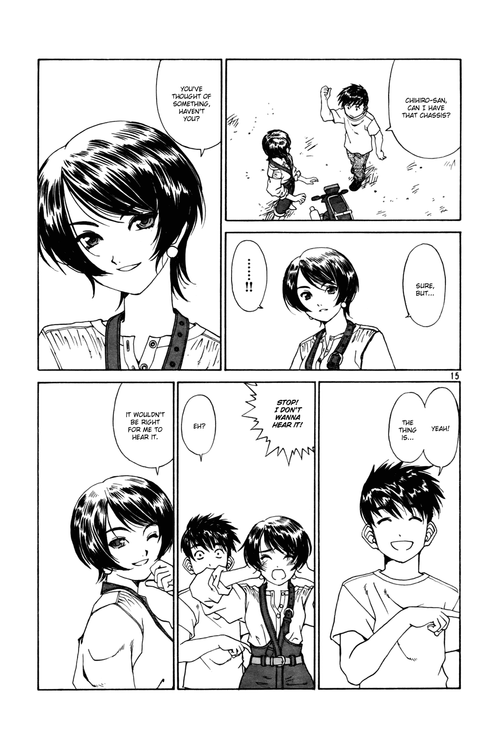 Ah! My Goddess Chapter 208 page 15 - Chapter 208: A New Door