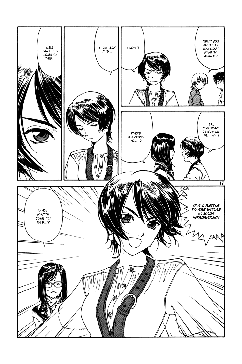 Ah! My Goddess Chapter 208 page 17 - Chapter 208: A New Door
