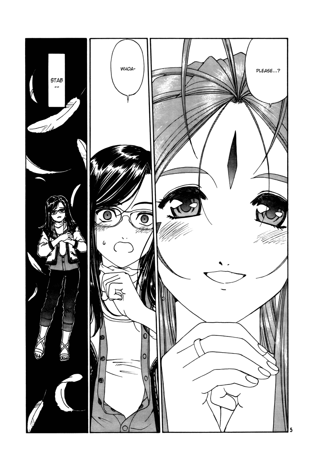 Ah! My Goddess Chapter 208 page 5 - Chapter 208: A New Door