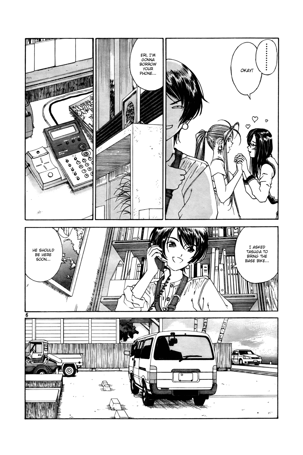 Ah! My Goddess Chapter 208 page 6 - Chapter 208: A New Door