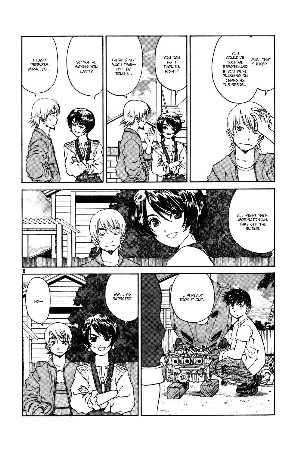 Ah! My Goddess Chapter 208 page 8 - Chapter 208: A New Door