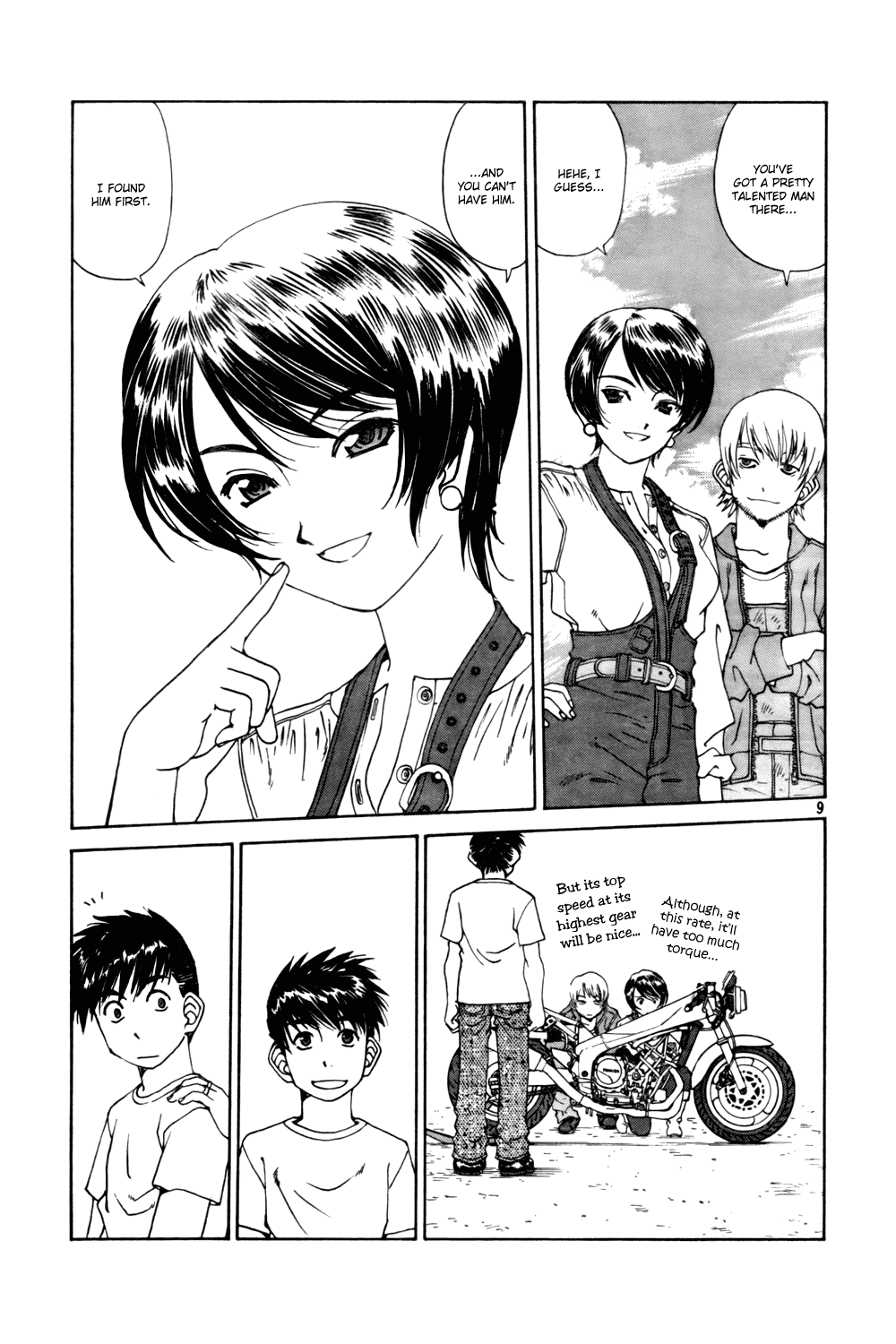 Ah! My Goddess Chapter 208 page 9 - Chapter 208: A New Door