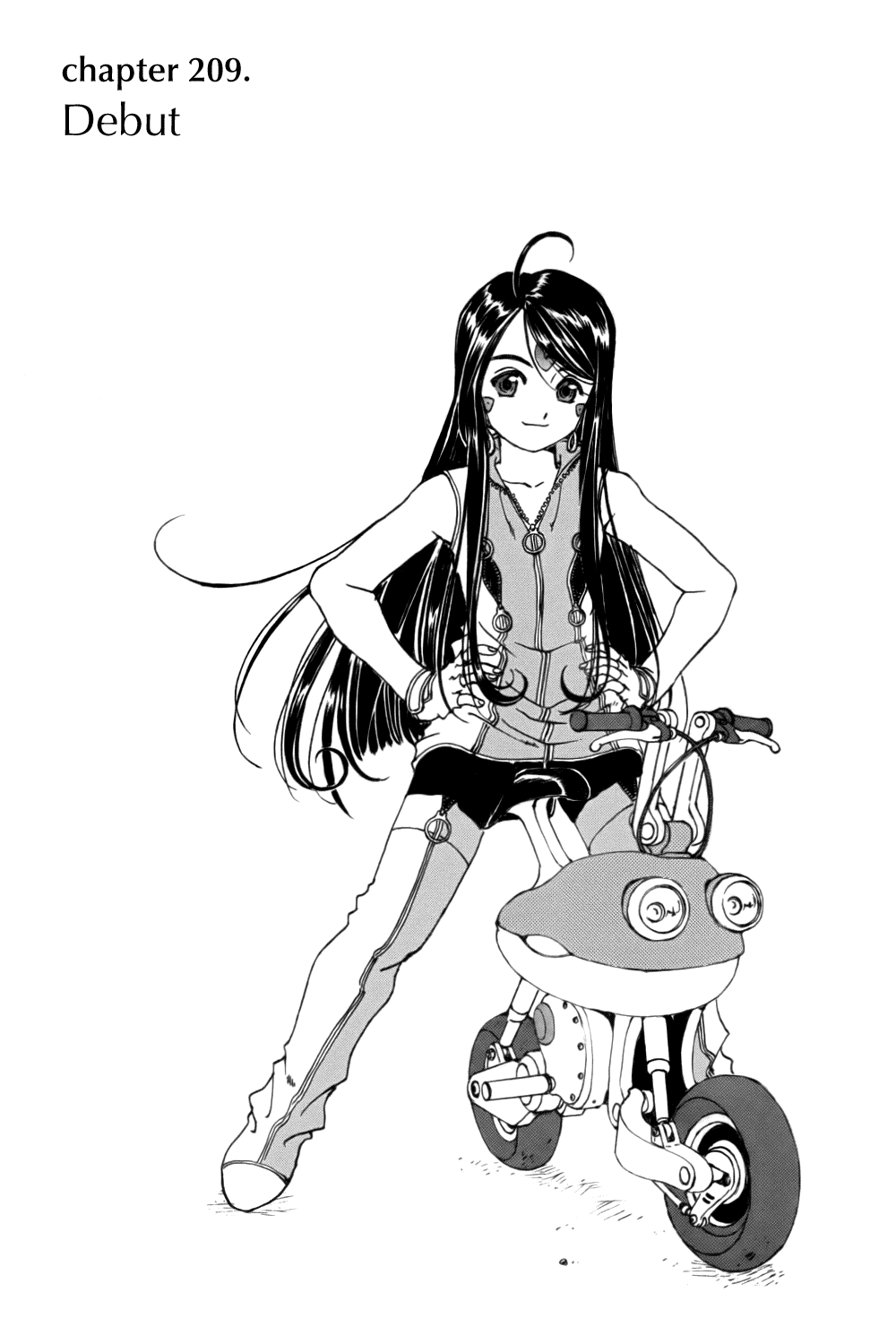 Ah! My Goddess Chapter 209 page 1 - Chapter 209: Debut