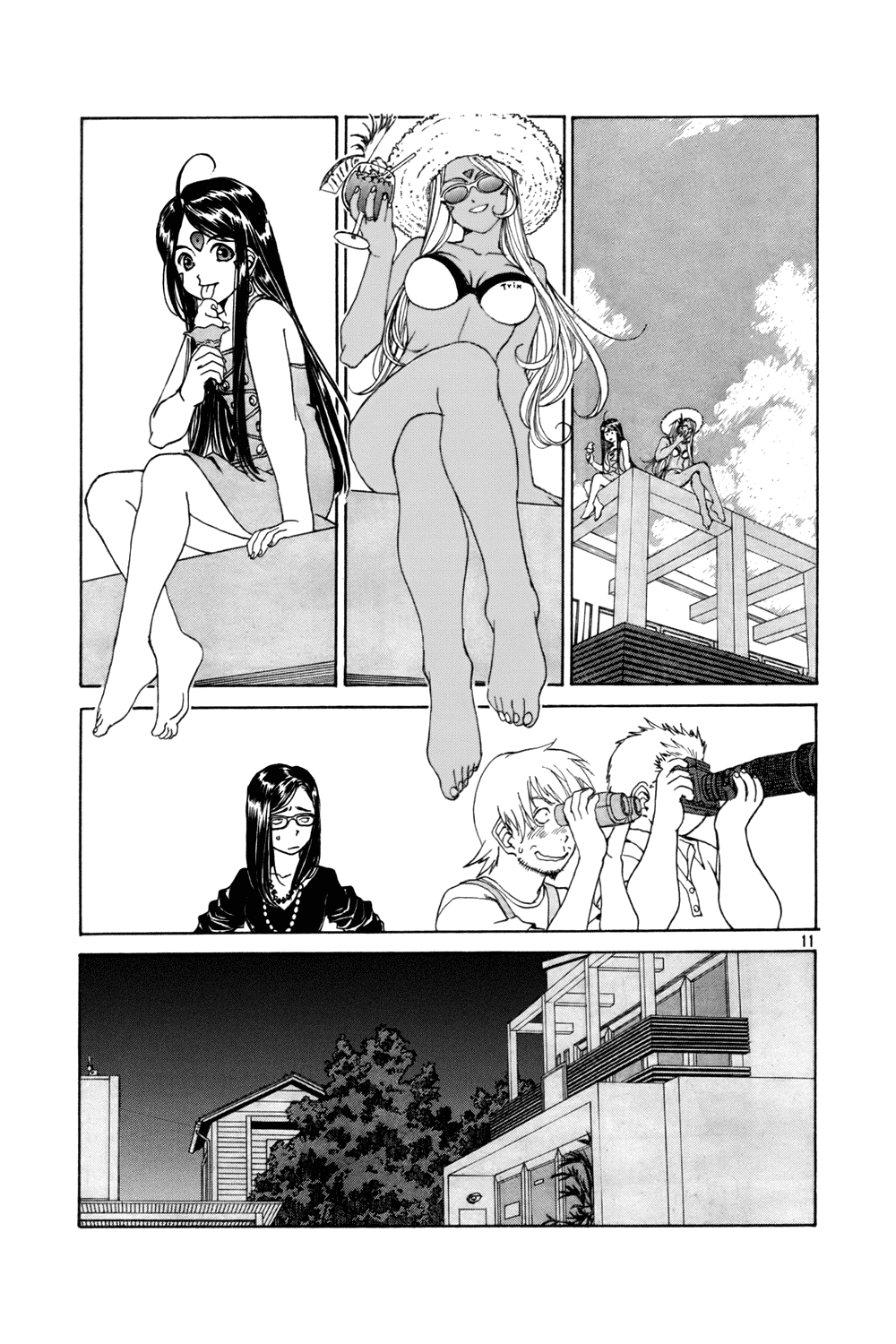 Ah! My Goddess Chapter 209 page 11 - Chapter 209: Debut