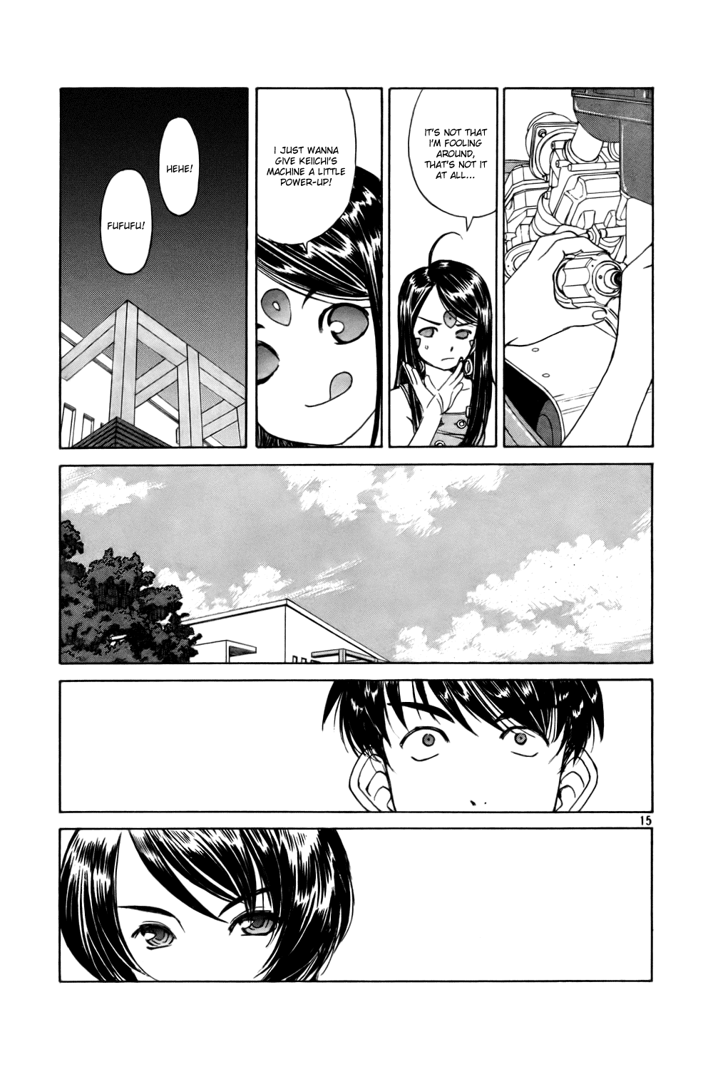 Ah! My Goddess Chapter 209 page 15 - Chapter 209: Debut