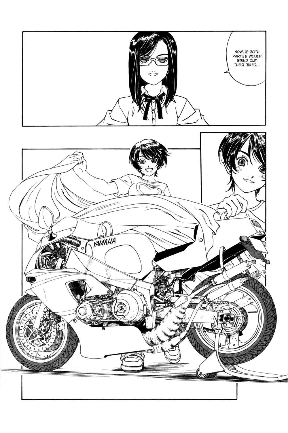 Ah! My Goddess Chapter 209 page 16 - Chapter 209: Debut