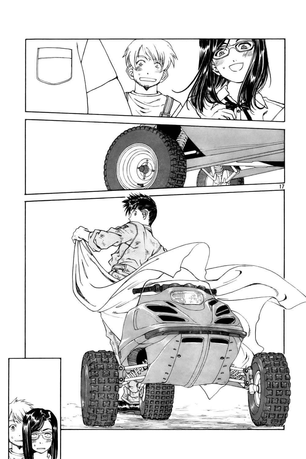 Ah! My Goddess Chapter 209 page 17 - Chapter 209: Debut