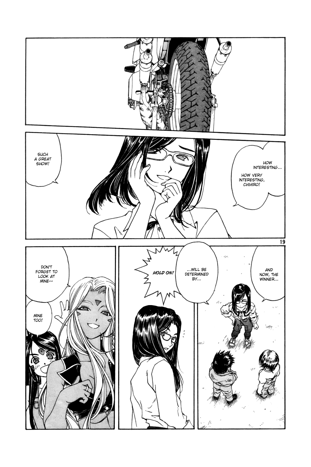 Ah! My Goddess Chapter 209 page 19 - Chapter 209: Debut