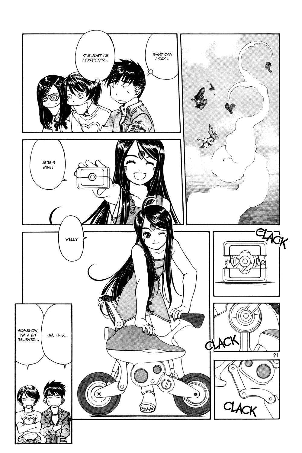 Ah! My Goddess Chapter 209 page 21 - Chapter 209: Debut