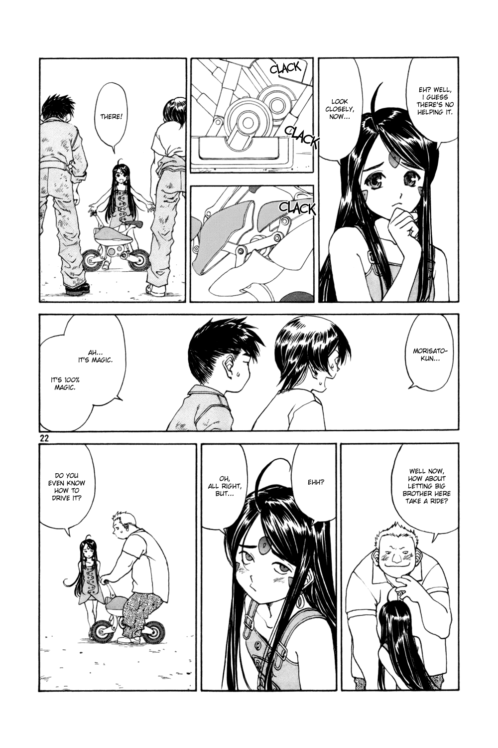 Ah! My Goddess Chapter 209 page 22 - Chapter 209: Debut