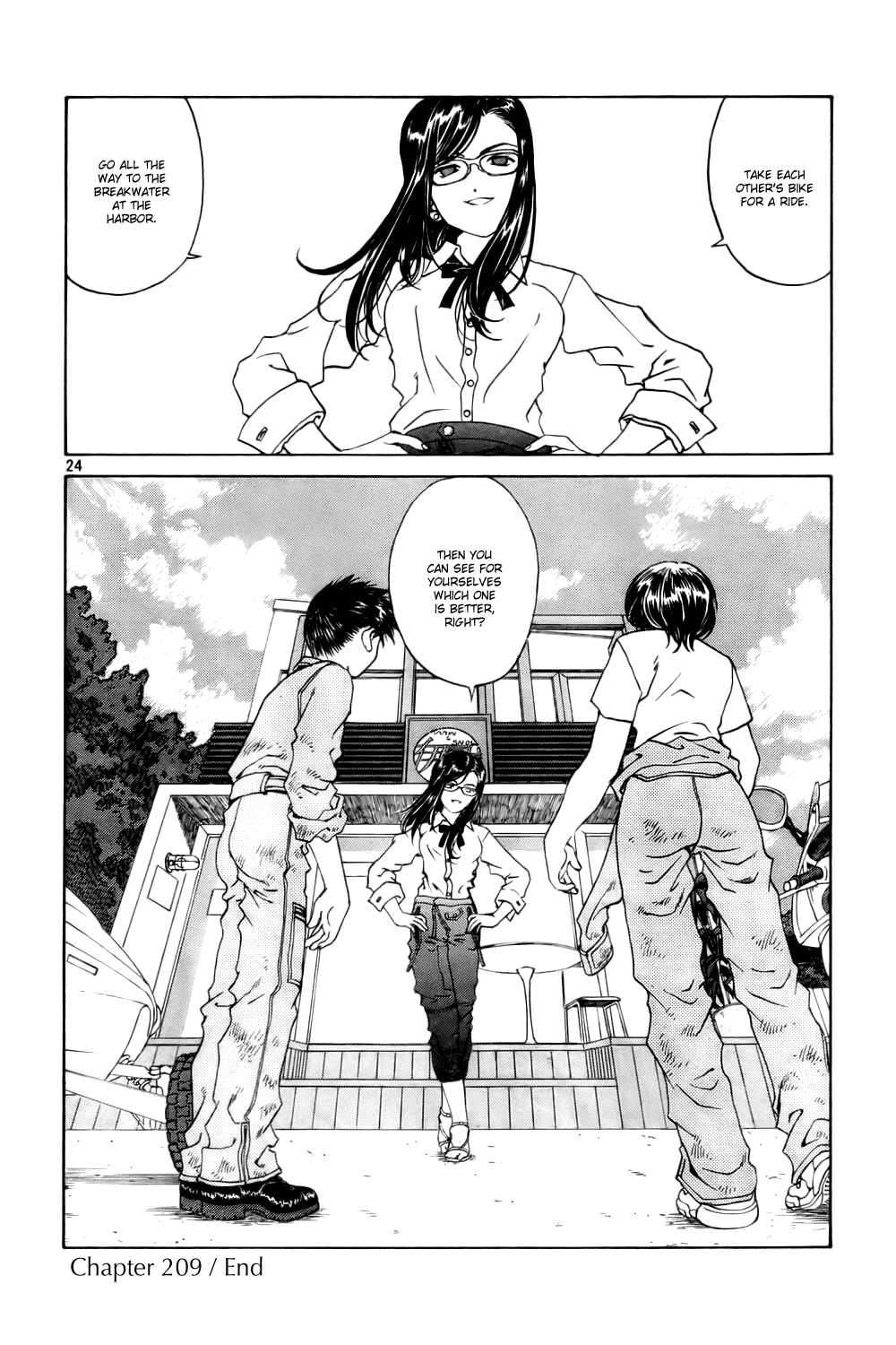 Ah! My Goddess Chapter 209 page 24 - Chapter 209: Debut
