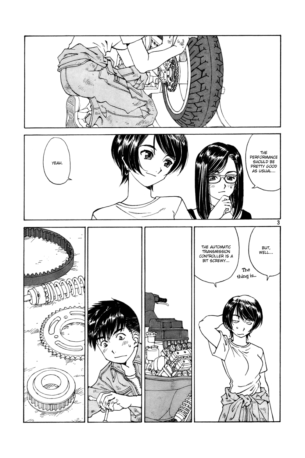 Ah! My Goddess Chapter 209 page 3 - Chapter 209: Debut