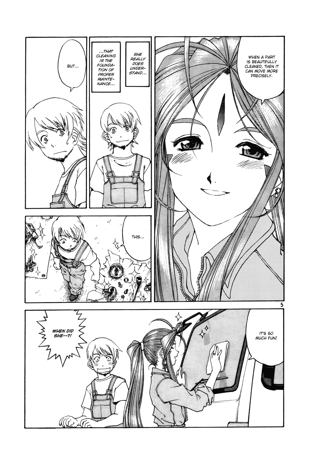 Ah! My Goddess Chapter 209 page 5 - Chapter 209: Debut