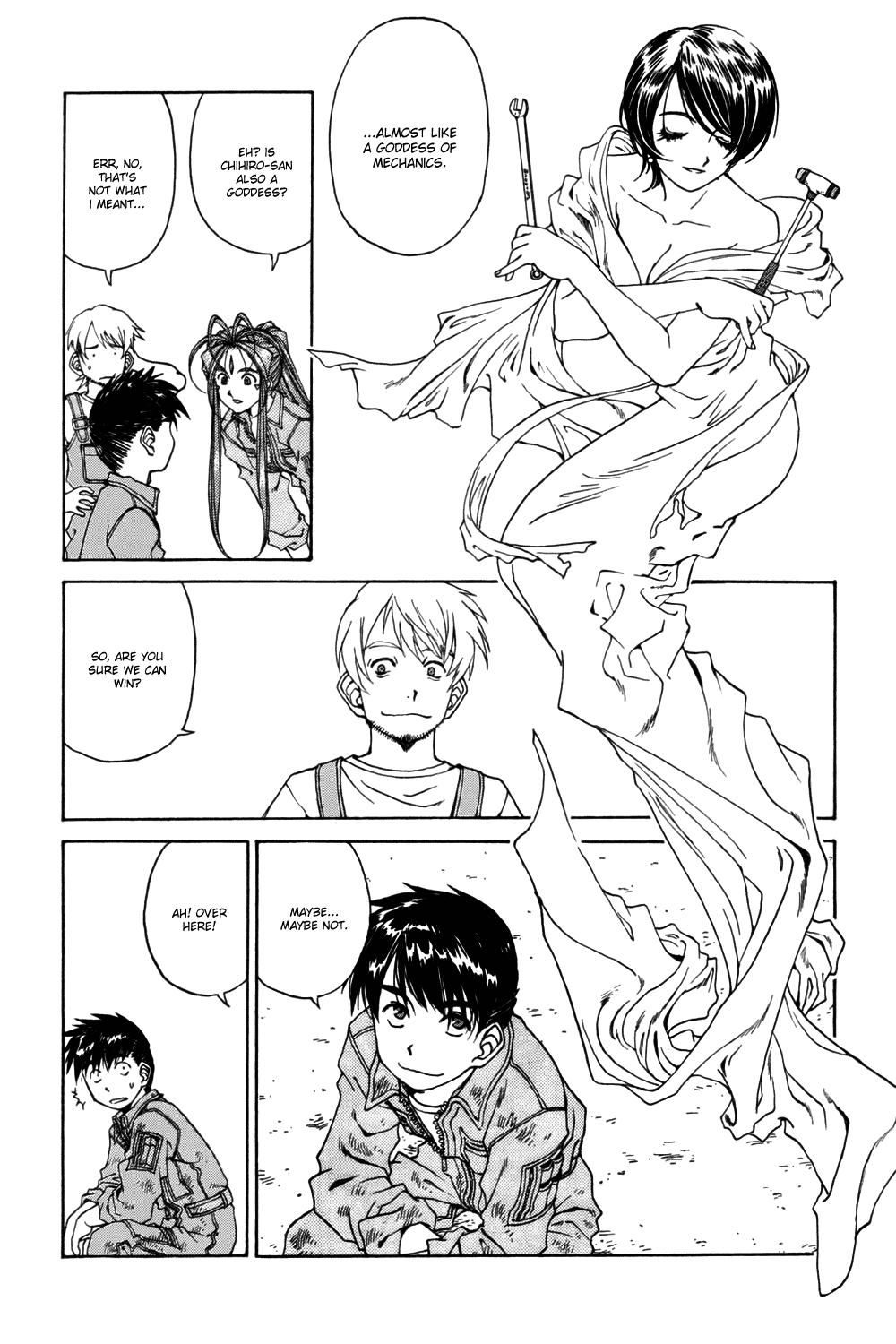 Ah! My Goddess Chapter 209 page 7 - Chapter 209: Debut