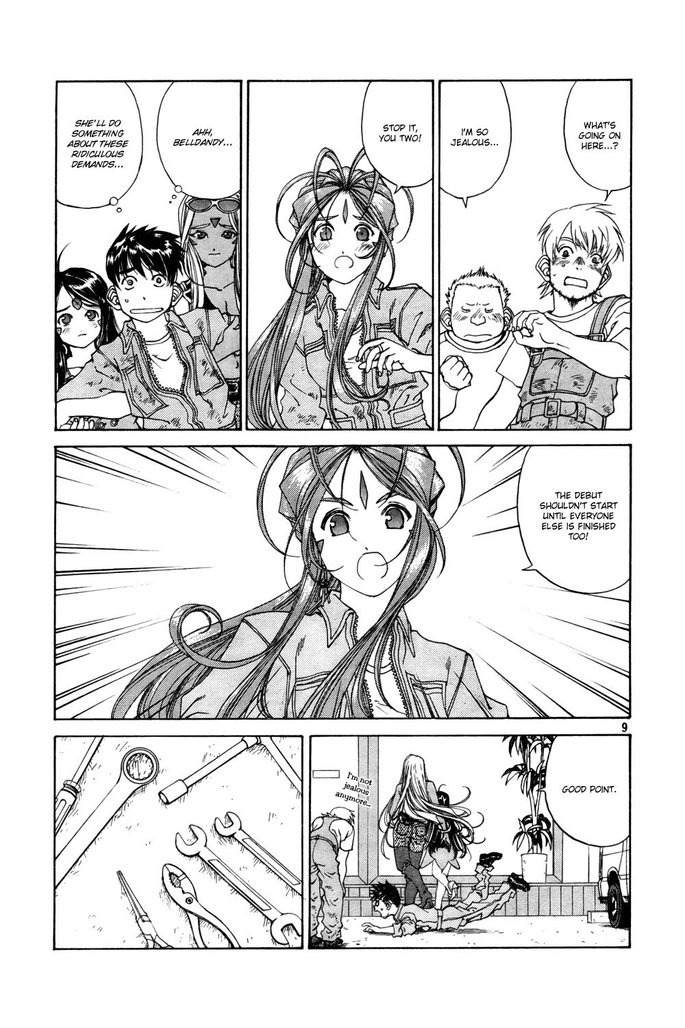 Ah! My Goddess Chapter 209 page 9 - Chapter 209: Debut