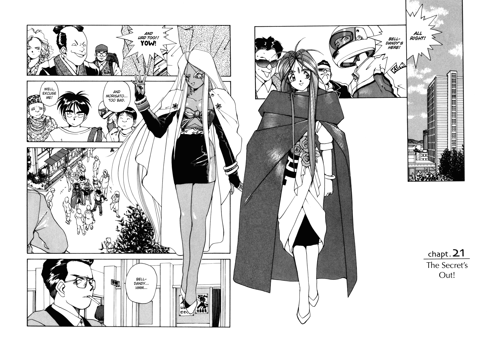 Ah! My Goddess Chapter 21 page 1 - Chapter 21: The Secret's Out!