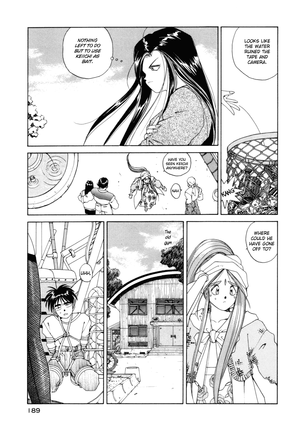 Ah! My Goddess Chapter 21 page 15 - Chapter 21: The Secret's Out!