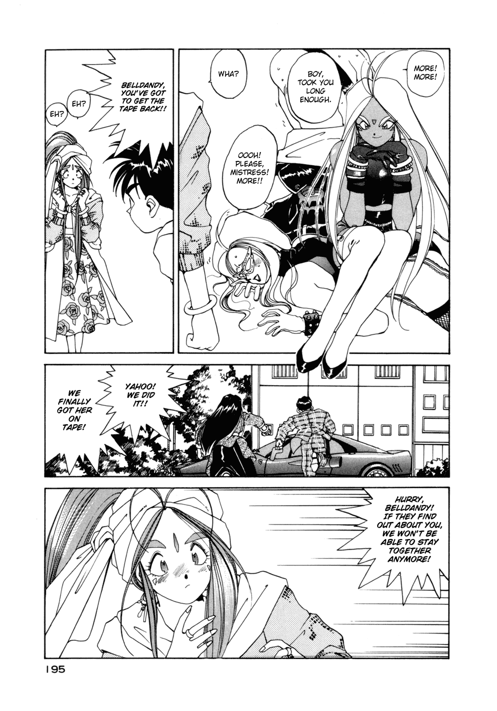 Ah! My Goddess Chapter 21 page 21 - Chapter 21: The Secret's Out!