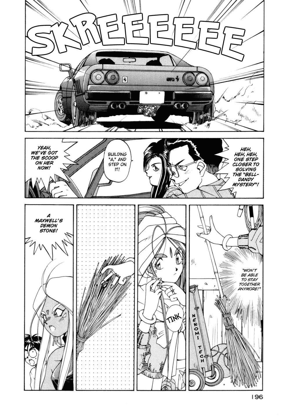 Ah! My Goddess Chapter 21 page 22 - Chapter 21: The Secret's Out!