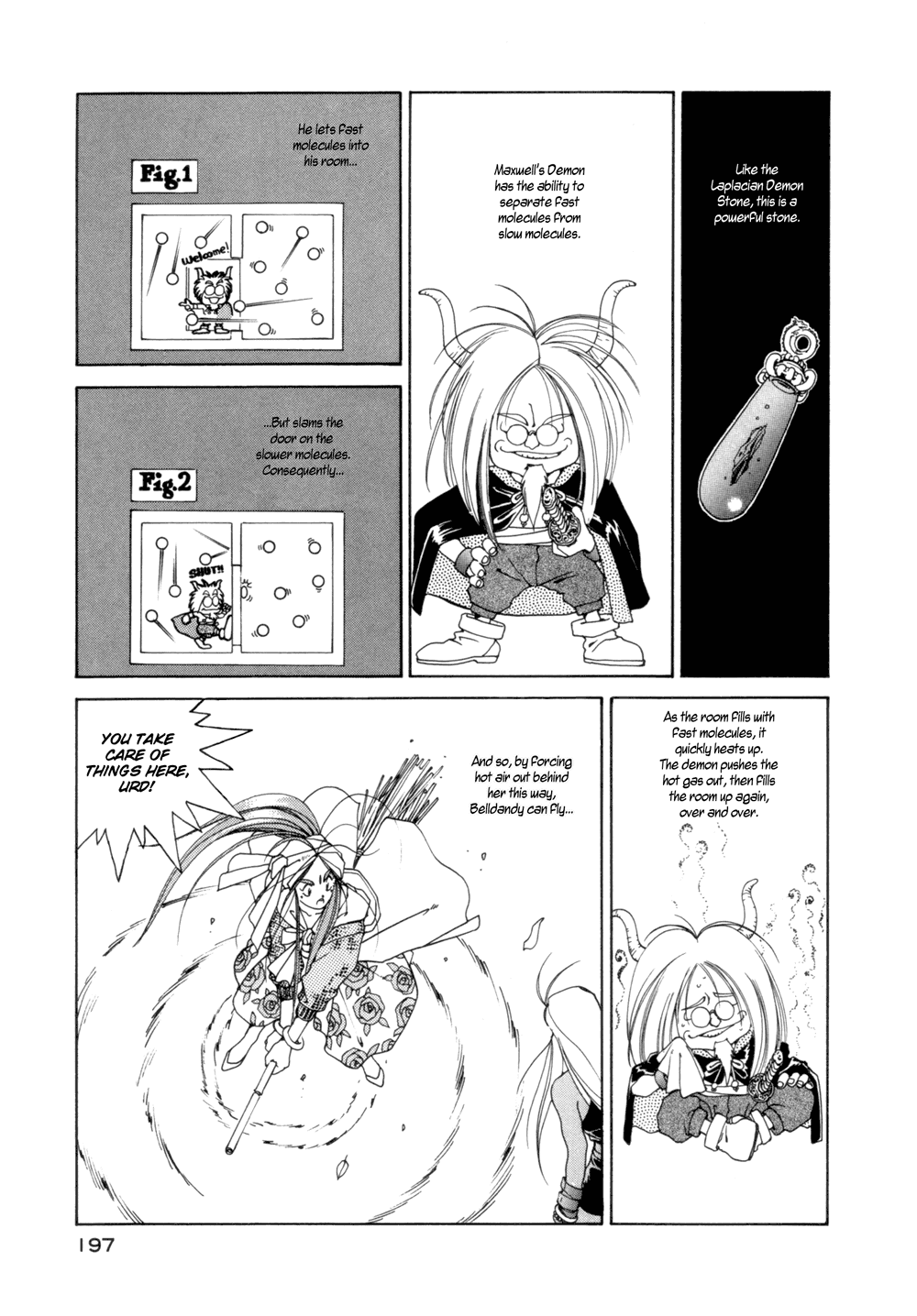 Ah! My Goddess Chapter 21 page 23 - Chapter 21: The Secret's Out!