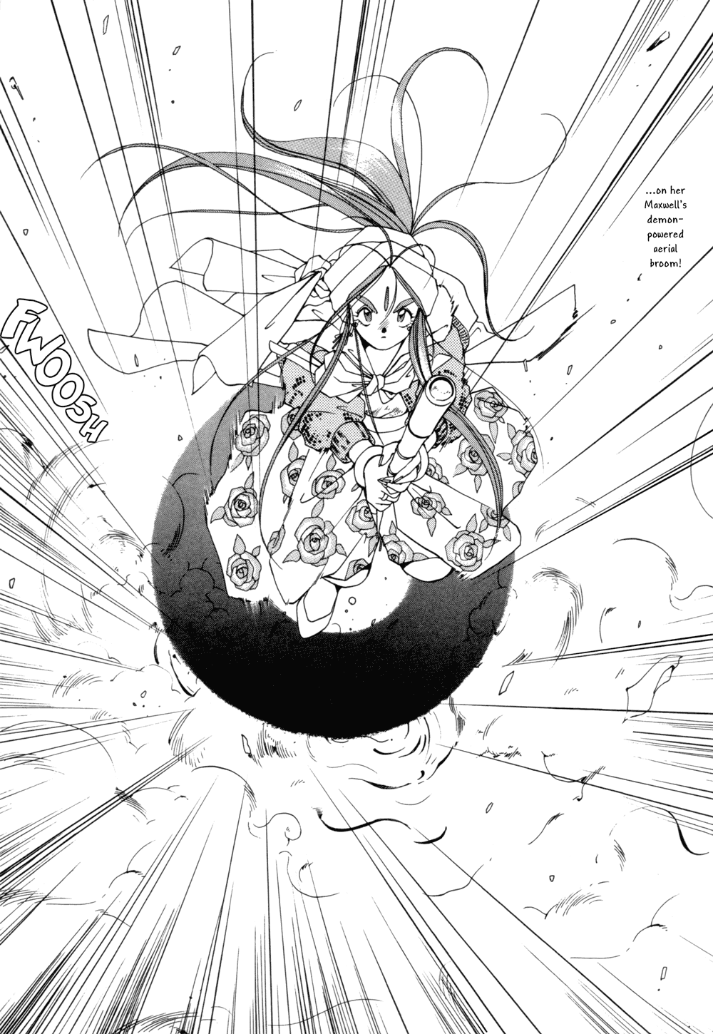 Ah! My Goddess Chapter 21 page 24 - Chapter 21: The Secret's Out!