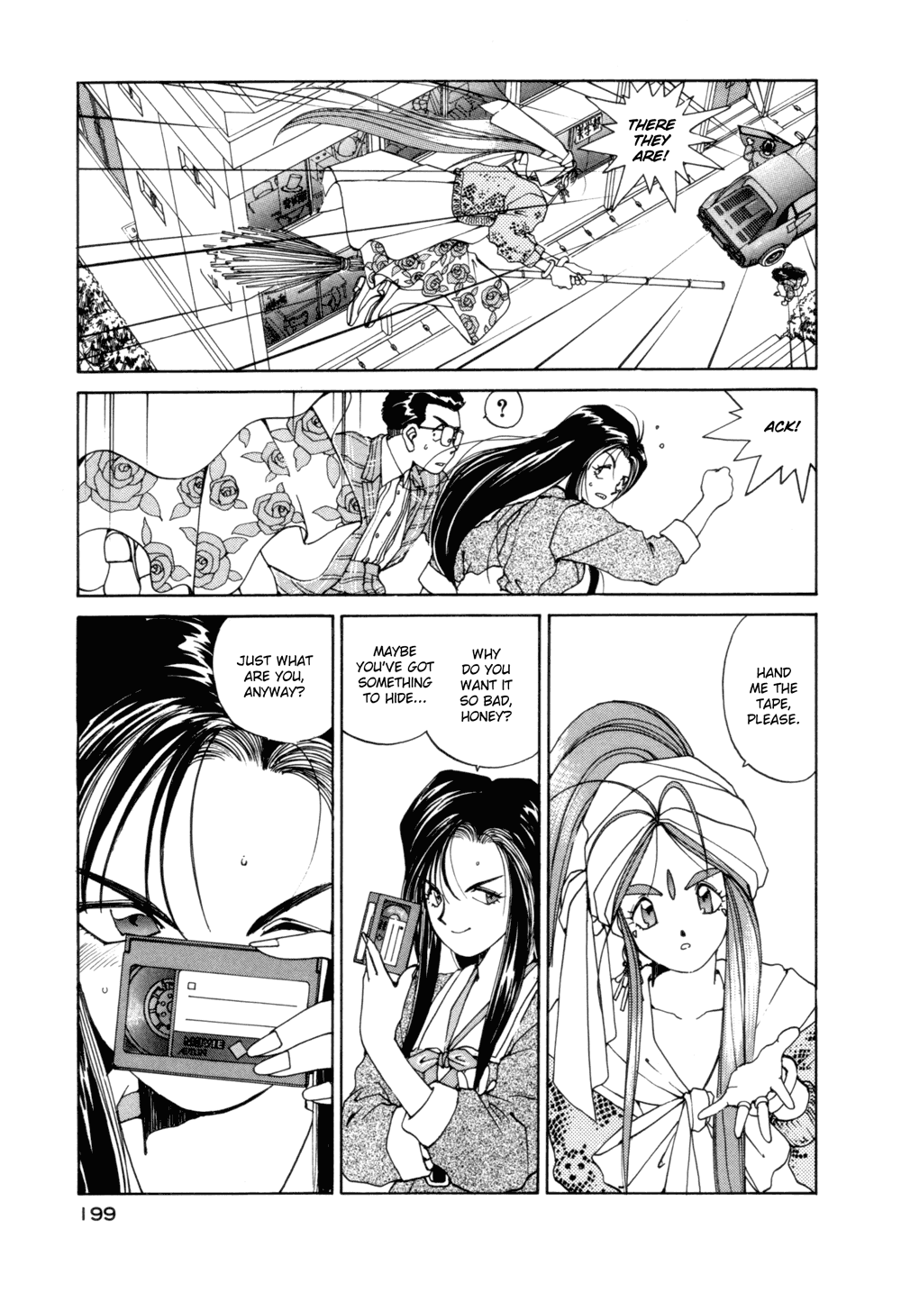 Ah! My Goddess Chapter 21 page 25 - Chapter 21: The Secret's Out!