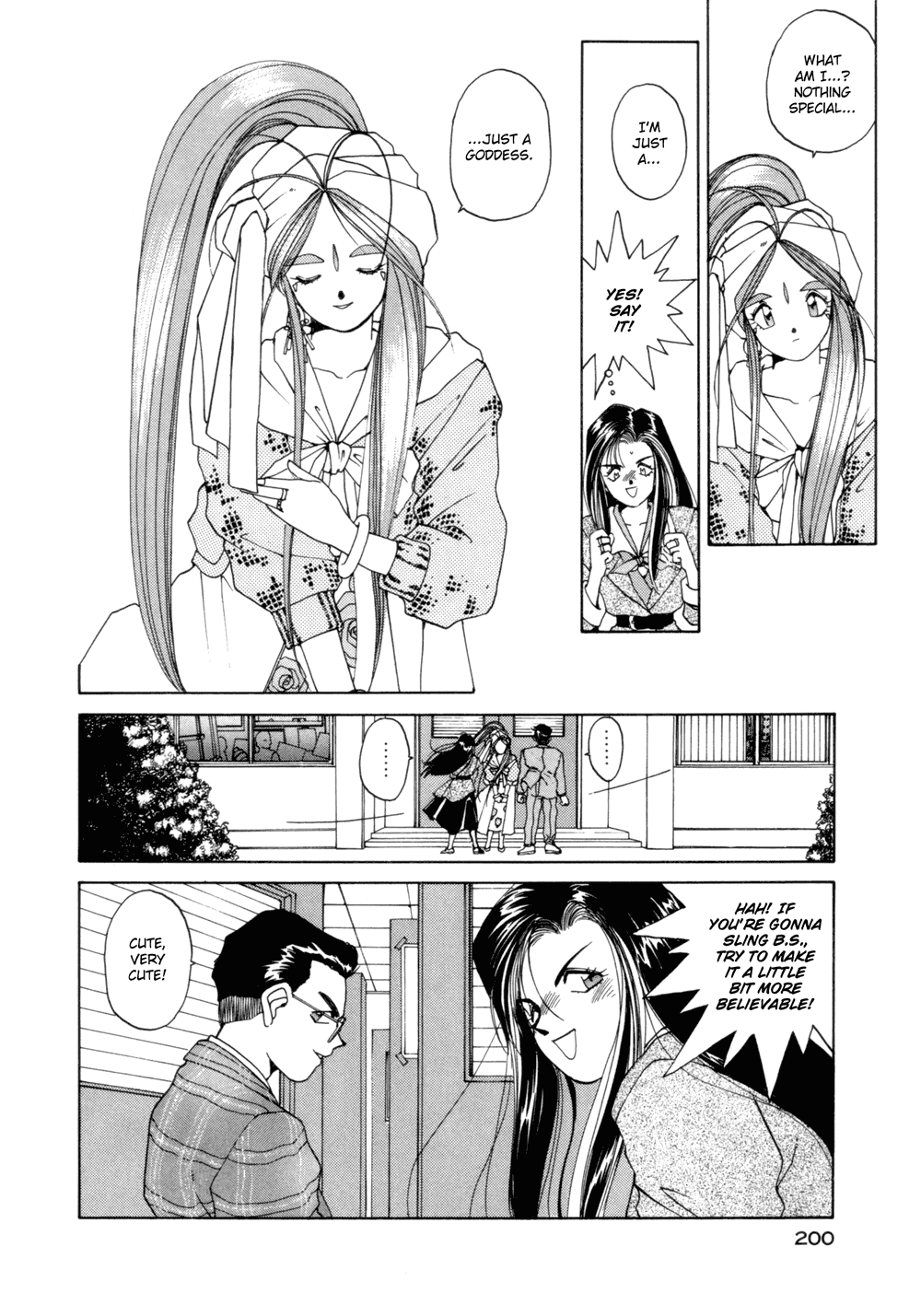 Ah! My Goddess Chapter 21 page 26 - Chapter 21: The Secret's Out!