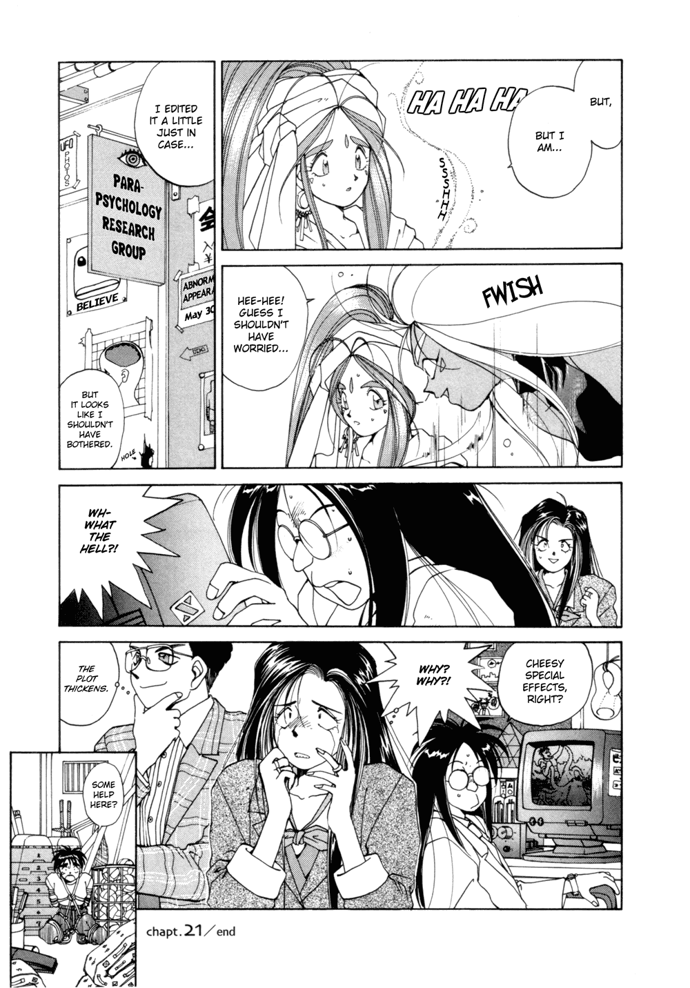Ah! My Goddess Chapter 21 page 27 - Chapter 21: The Secret's Out!