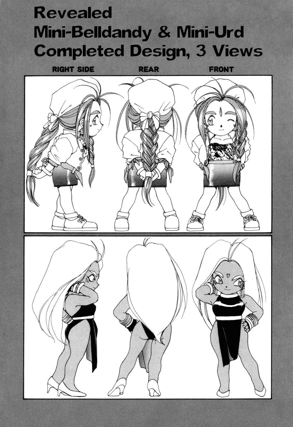 Ah! My Goddess Chapter 21 page 28 - Chapter 21: The Secret's Out!