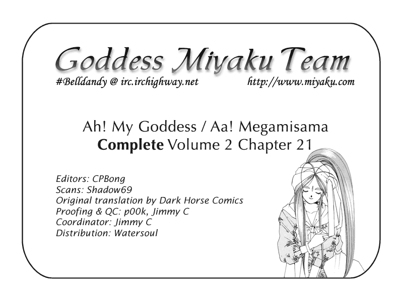 Ah! My Goddess Chapter 21 page 29 - Chapter 21: The Secret's Out!