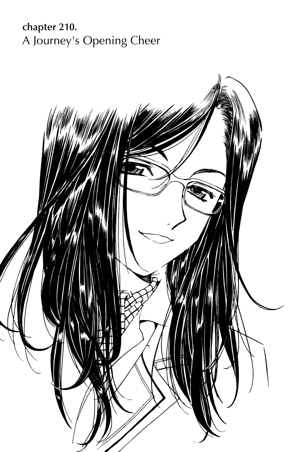 Ah! My Goddess Chapter 210 page 1 - Chapter 210: A Journey's Opening Cheer