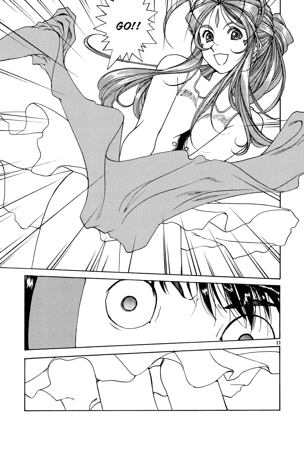 Ah! My Goddess Chapter 210 page 11 - Chapter 210: A Journey's Opening Cheer